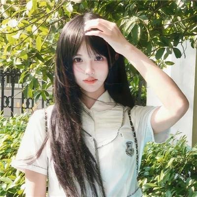 保卫生活